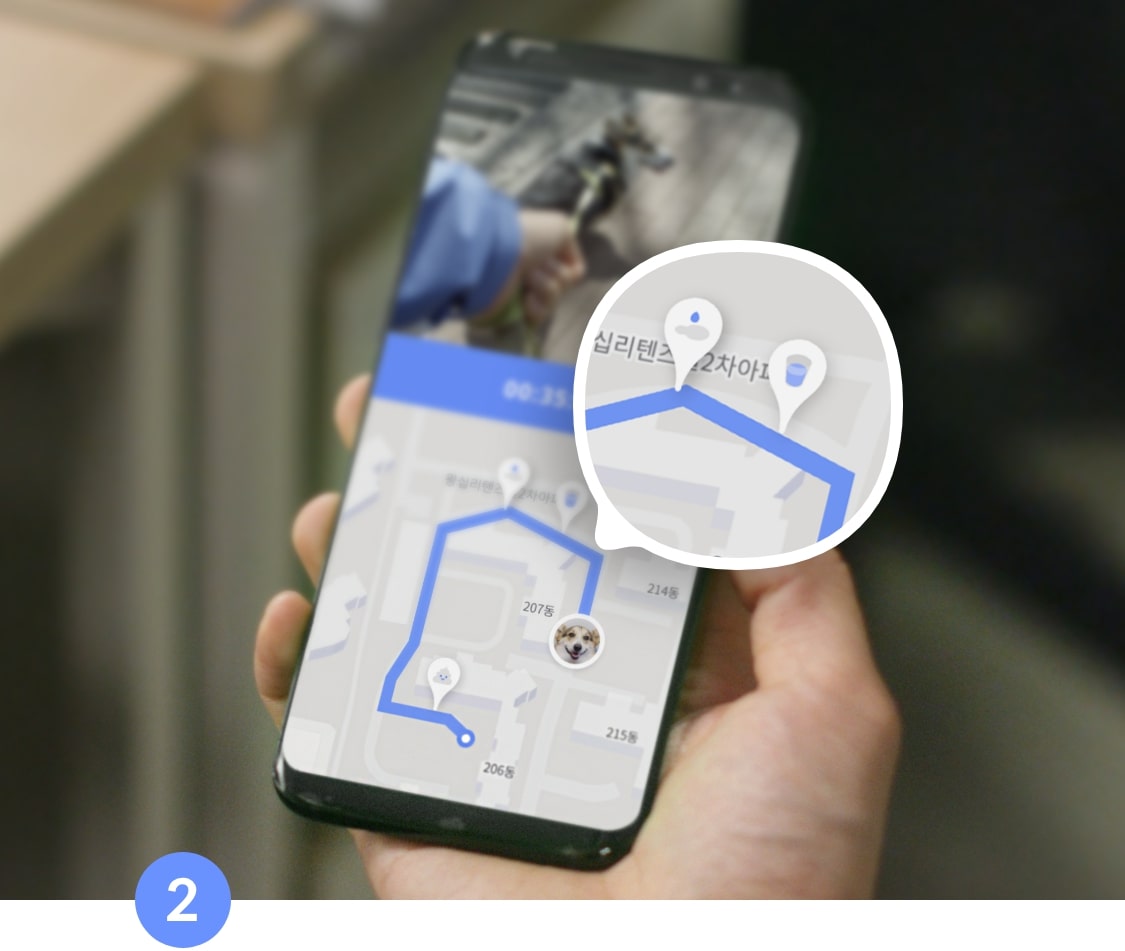 기존 애견호텔 혹은 도그워커 이용 시 볼 수 없었던 실시간 산책 화면